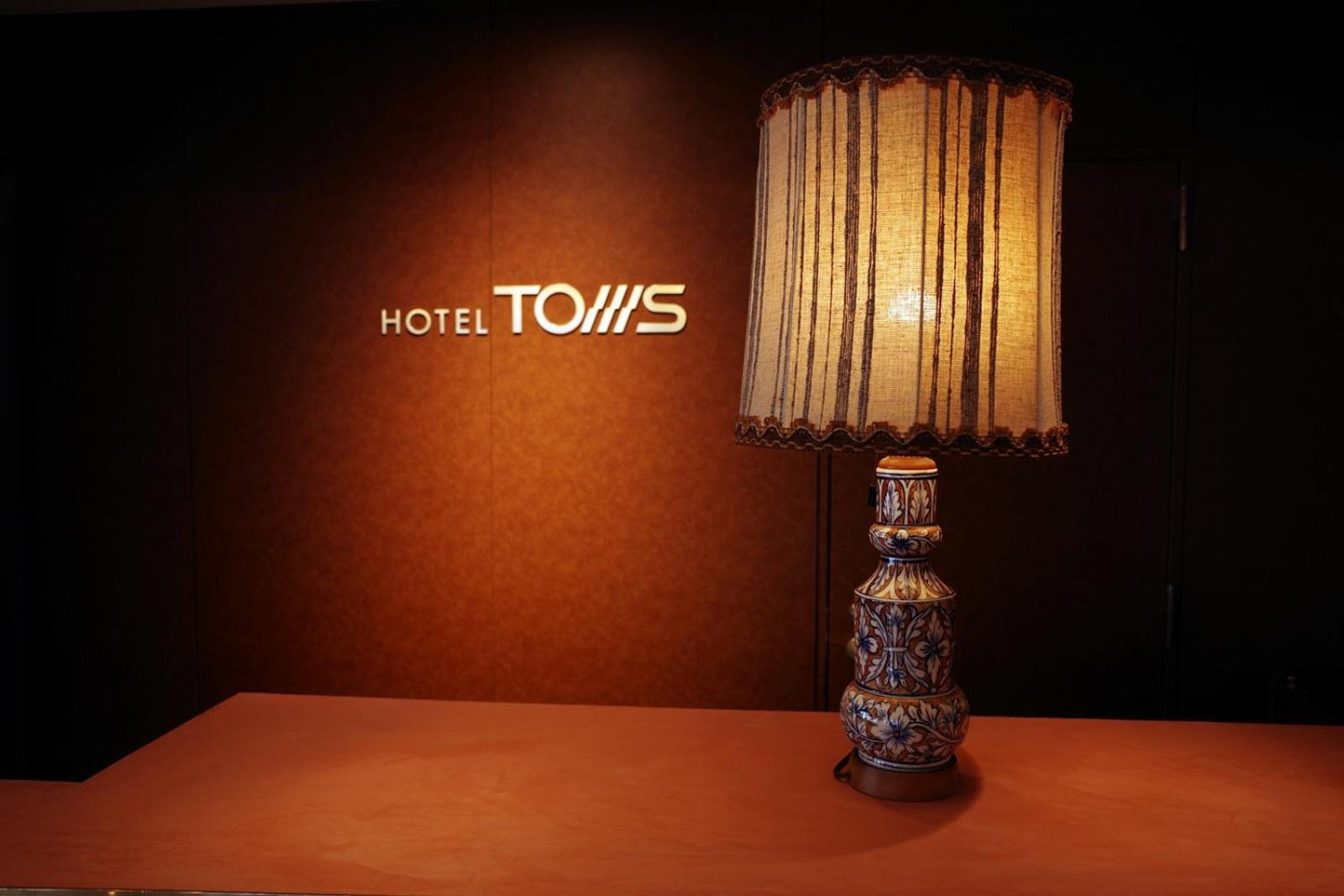 Hotel Toms Tokio Zewnętrze zdjęcie