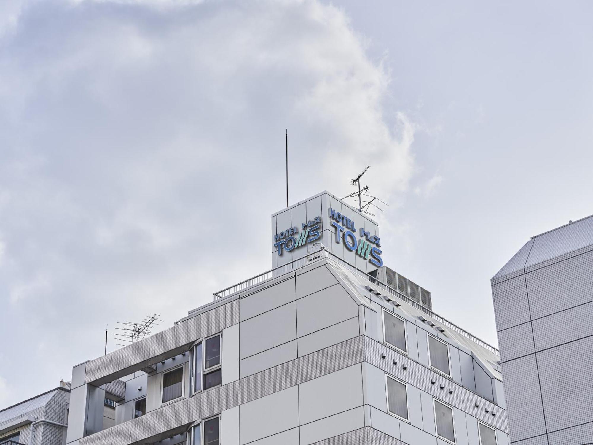 Hotel Toms Tokio Zewnętrze zdjęcie