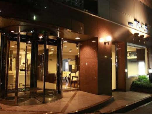 Hotel Toms Tokio Zewnętrze zdjęcie