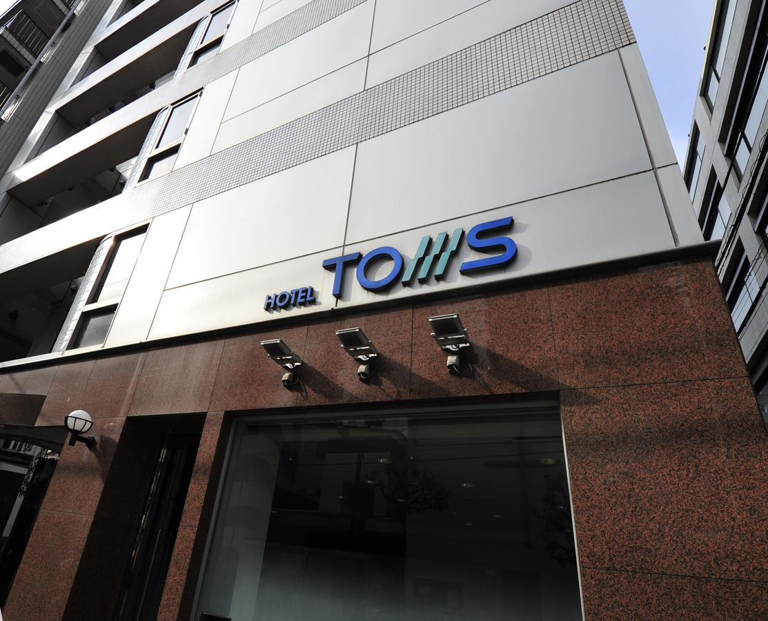 Hotel Toms Tokio Zewnętrze zdjęcie