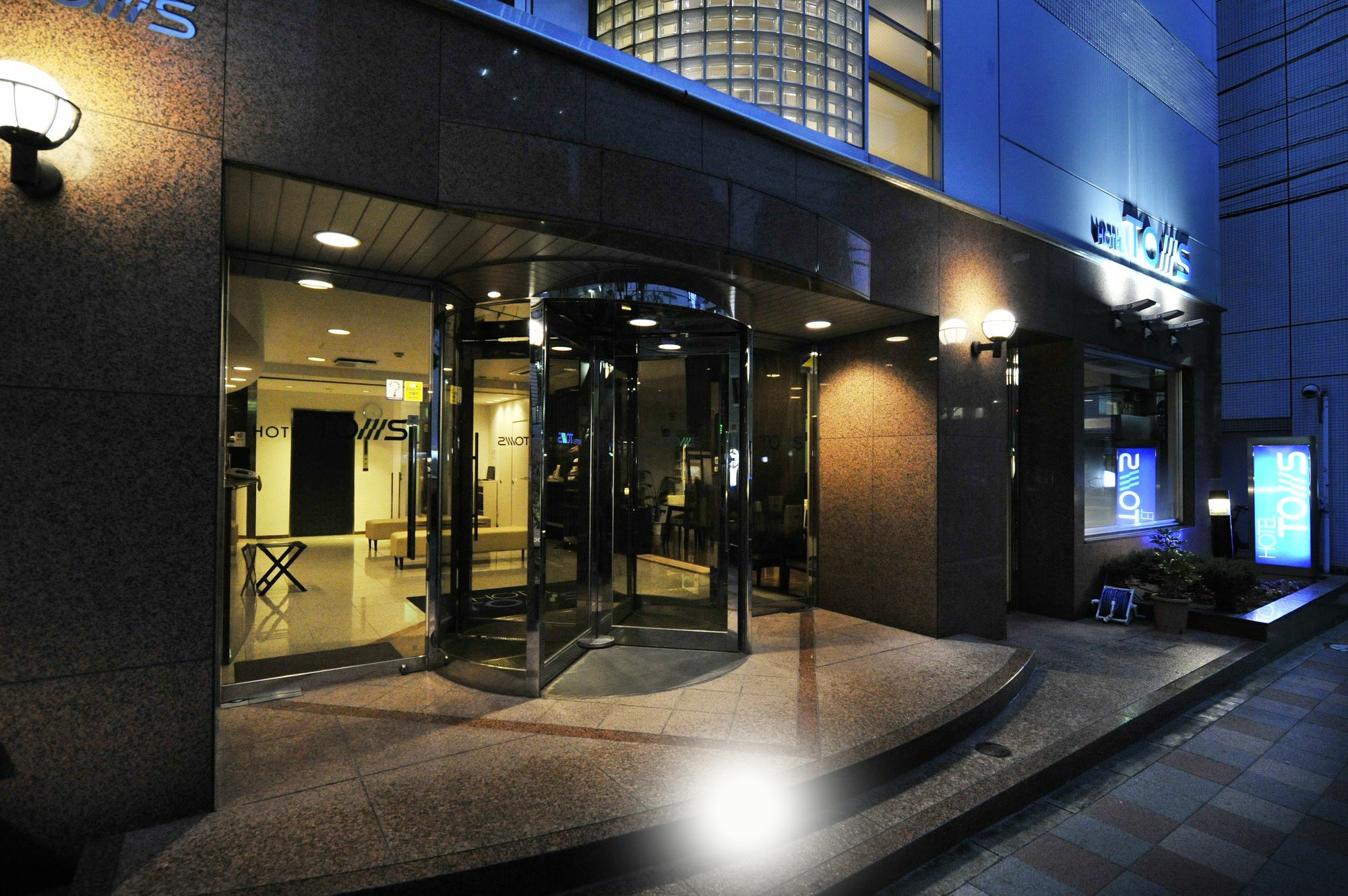 Hotel Toms Tokio Zewnętrze zdjęcie