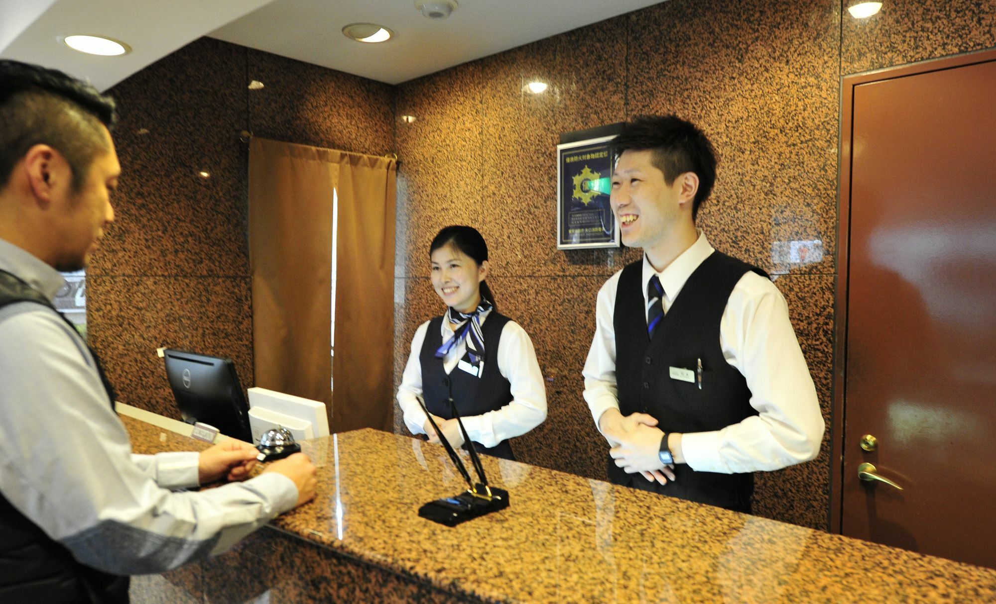 Hotel Toms Tokio Zewnętrze zdjęcie